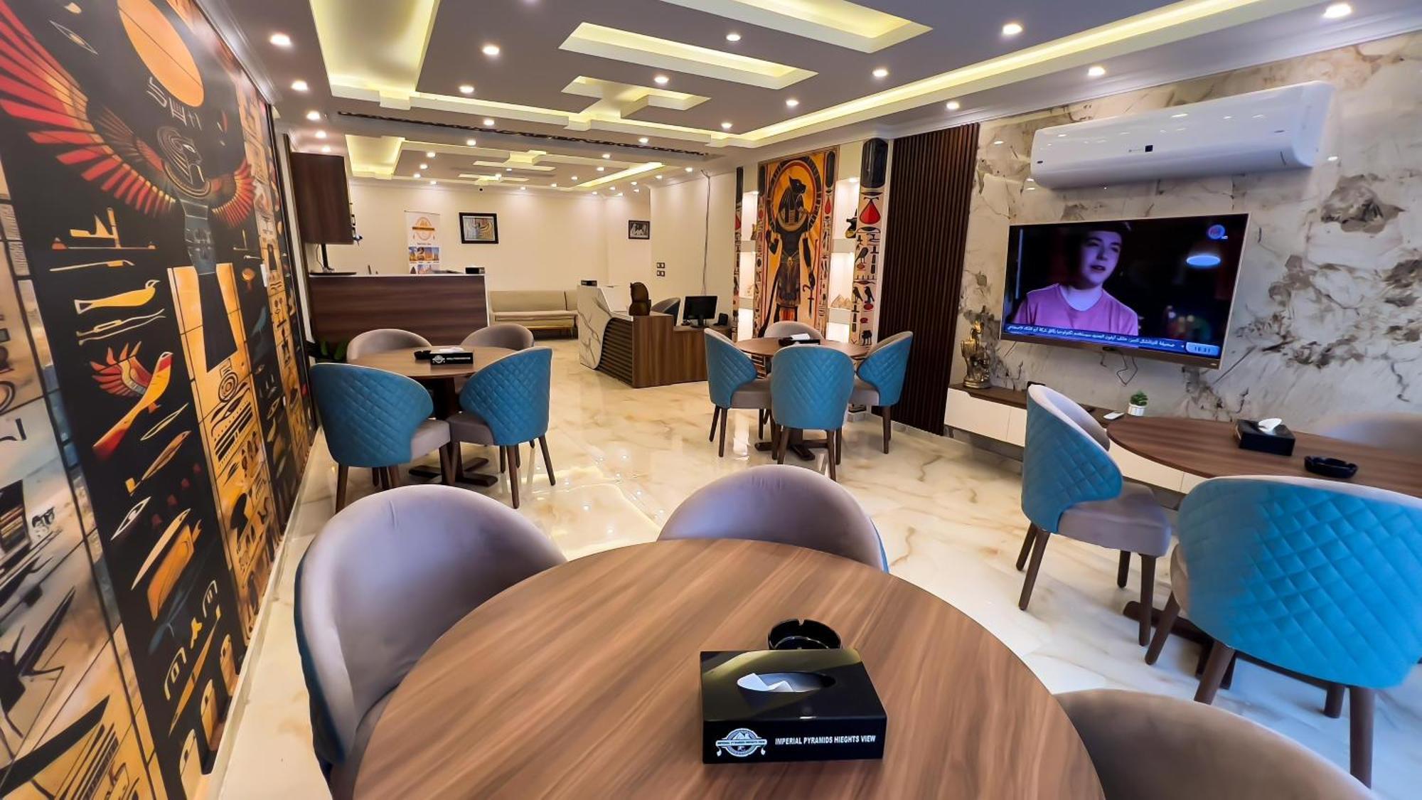 Хостел Rotana Pyramids View Nazlet el-Sisi Екстер'єр фото